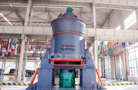 LM Vertical Roller Mill