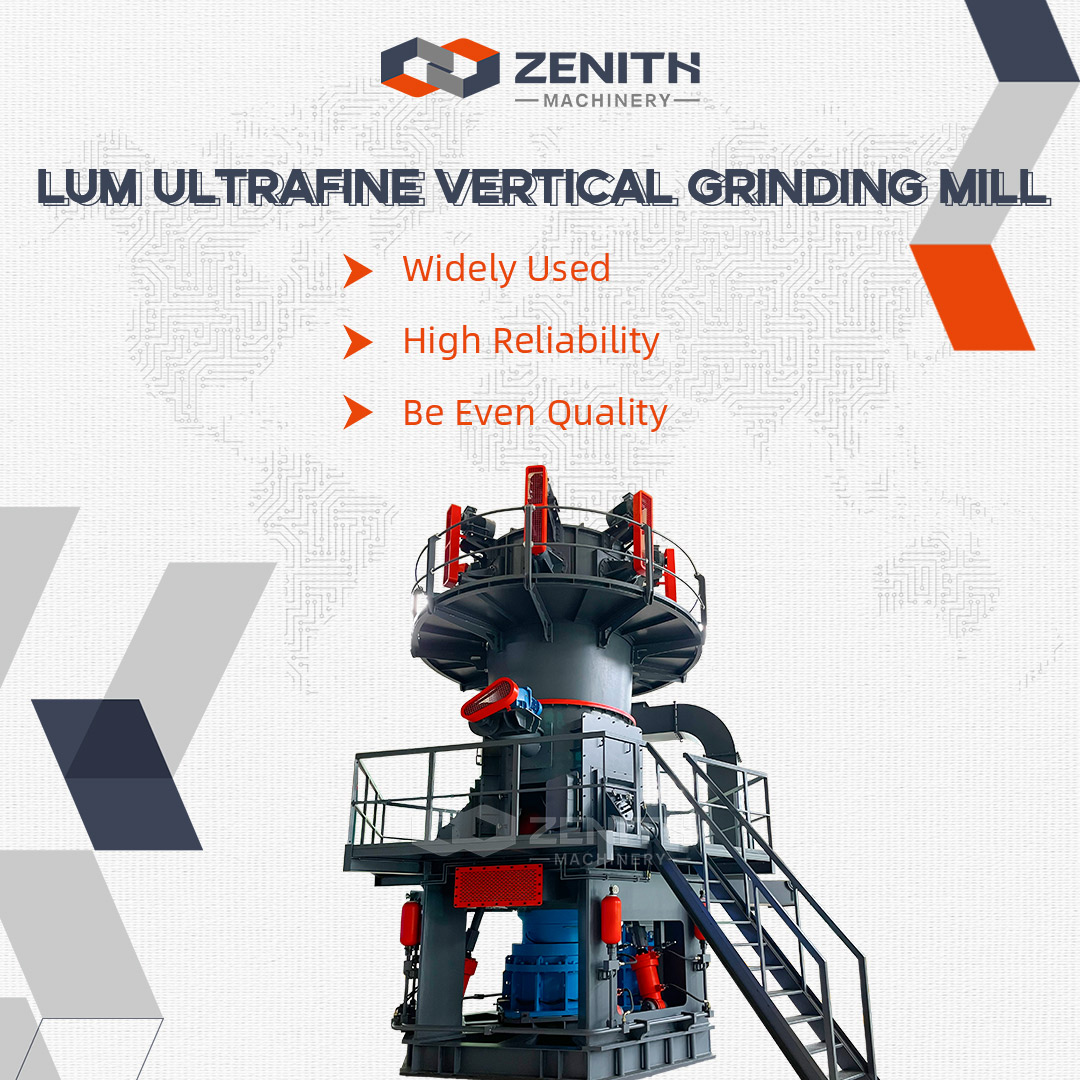 LUM Ultrafine Vertical Mill