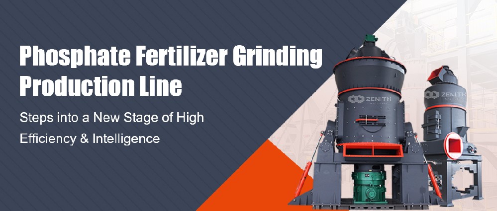 Technology Empowers Green Upgrading: Phosphate Fertilizer Grinding Production Lines Step into a New Stage of High Efficiency and Intelligence