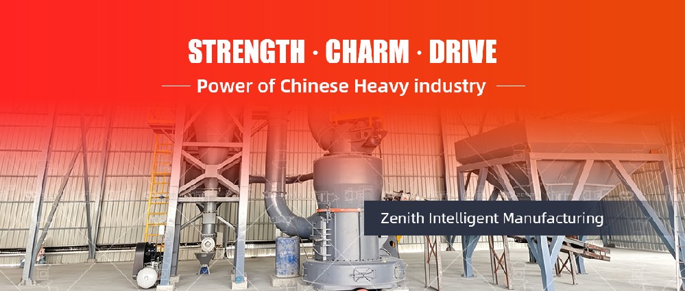Exported to Indonesia! Zenith MTW European Trapezium Mill Empowers Efficient and Fine Limestone Powder Production Locally