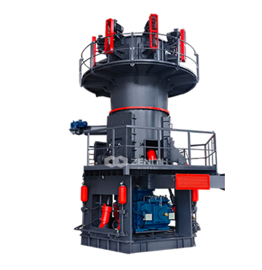 LUM Ultrafine Vertical Grinding Mill